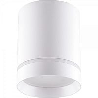 Светильник светодиодный накладной Feron AL535 25Вт 4000K Белый картинка 